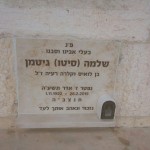 מצבות בכוכים 19
