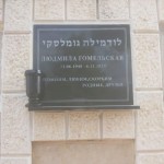 מצבות בכוכים 30