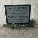 מצבות בכוכים 57